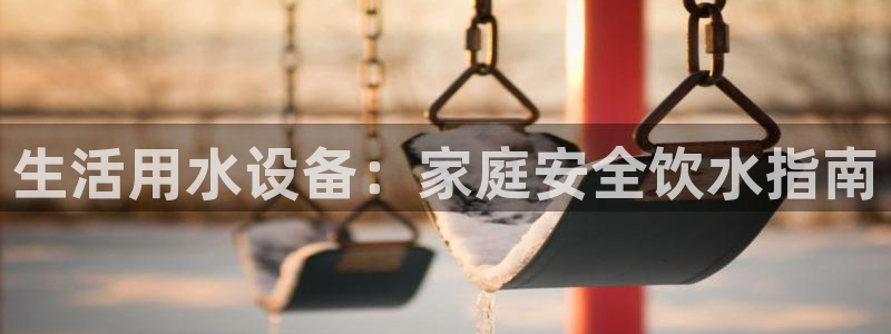 球友会qyh88bet
