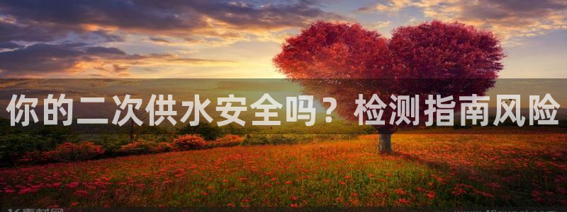 球友会官网入口