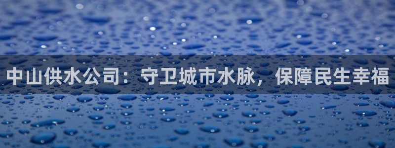 球友会体育app下载