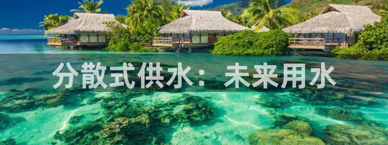 球友会提现不到账