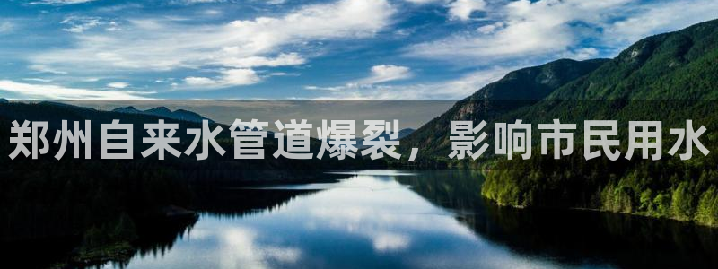 球友会入口