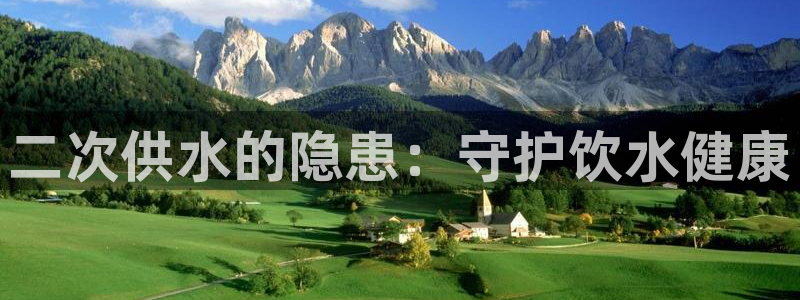 球友会致辞