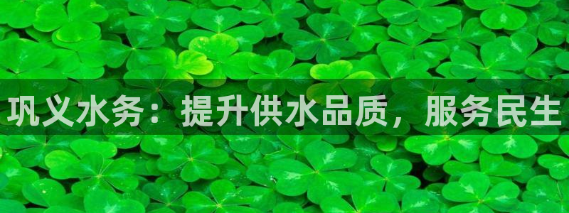 球友会入口