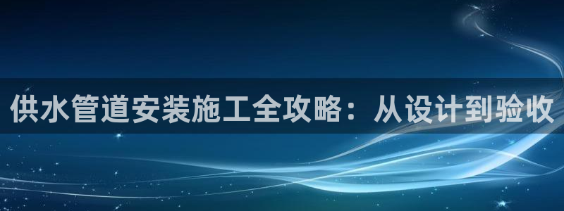 球友会app干啥的啊