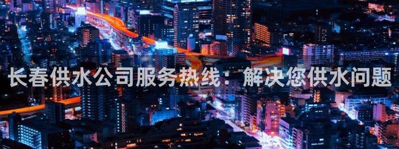 球友会地址