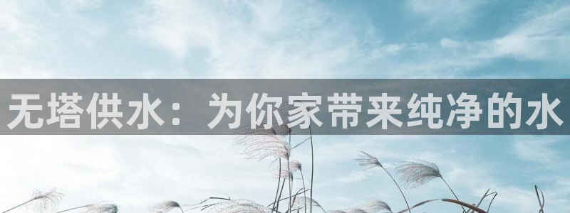球友会下载安装