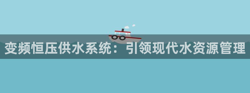 球友会官方网站入口