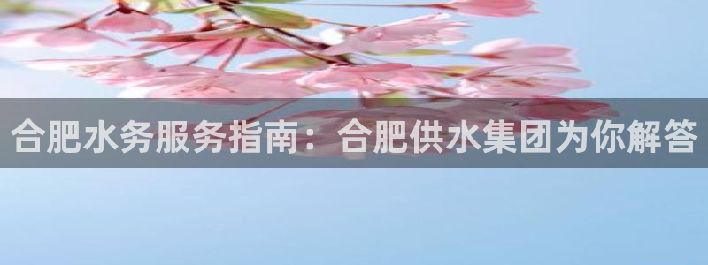 球友会首页