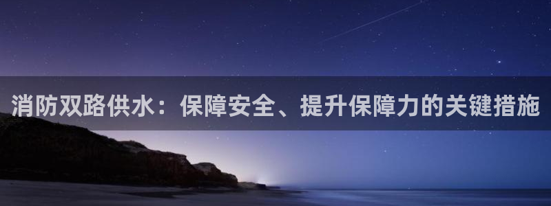 球友会比赛结果查询网站