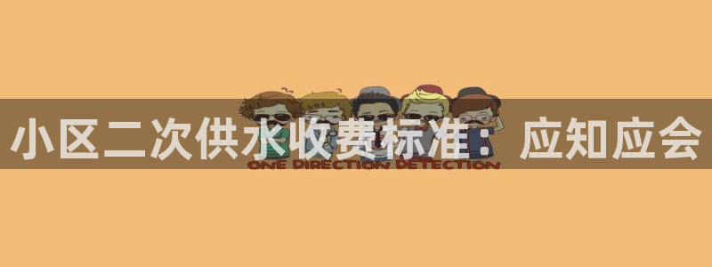 球友会app官网下载