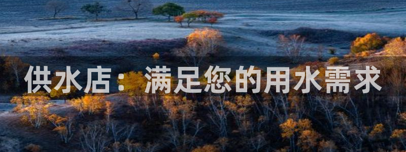 球友会聚餐发言怎么说