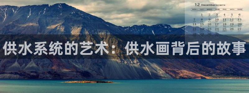 球友会聚餐发言