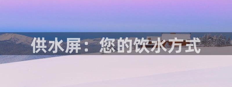 球友会官网入口在哪里