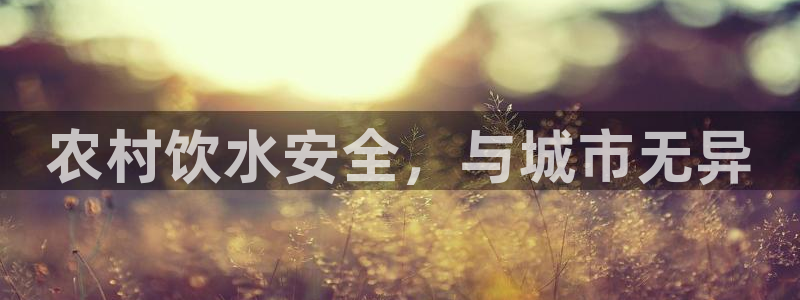球友会提款审核中