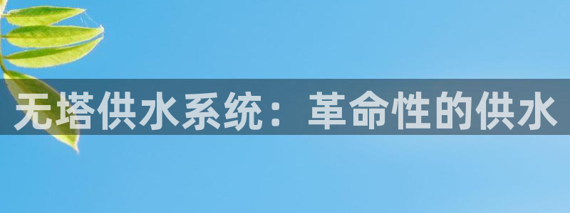 球友会app安全吗可靠吗是真的吗