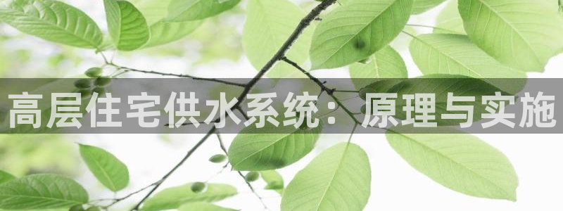 球友会app官方网站入口