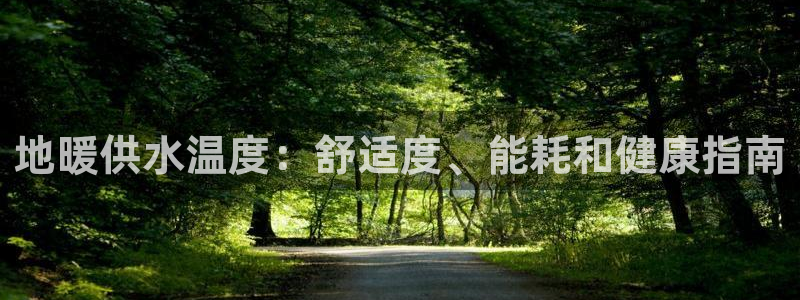 球友会体育app官方版下载安装苹果手机