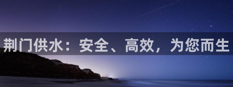 球友会官网入口在哪里