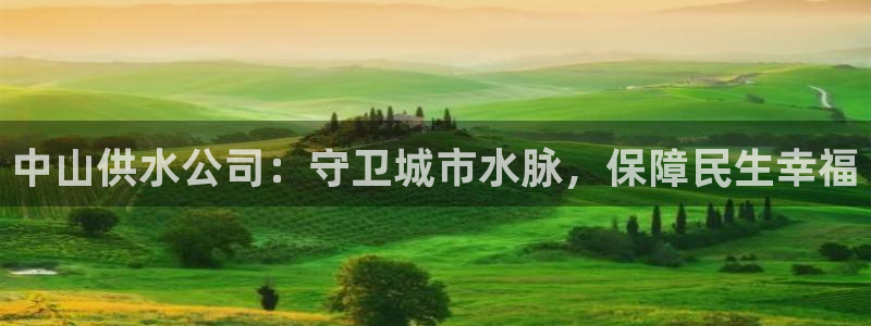 球友会聚餐发言怎么说