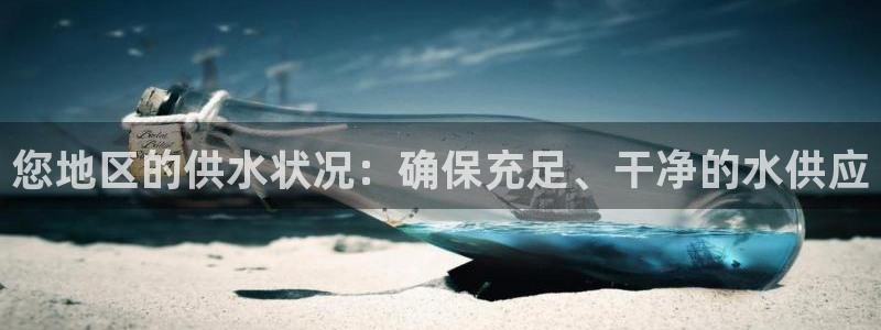 球友会app网址