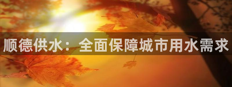 球友会提现