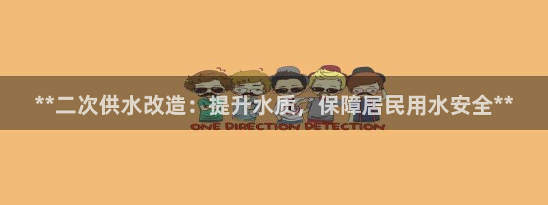 球友会官网