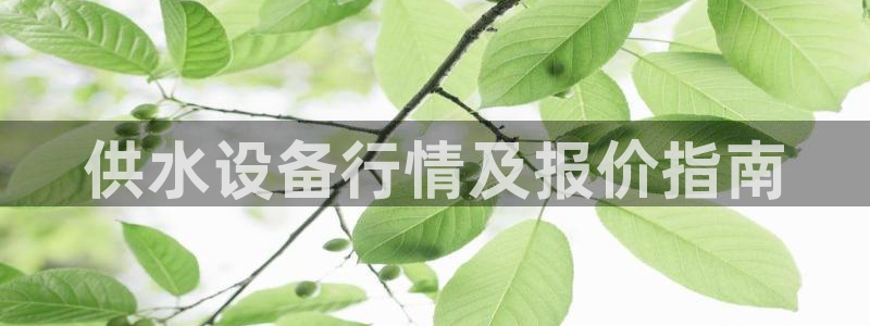 球友会体育app下载安卓最新版