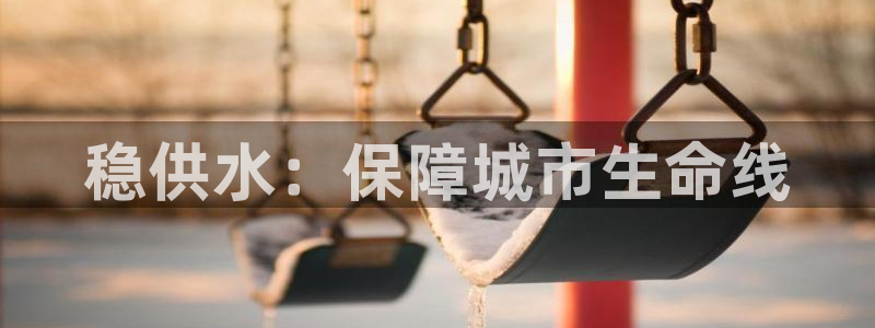 球友会审核