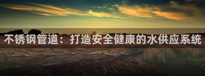 球友会FIFA22比赛是否能随机超控