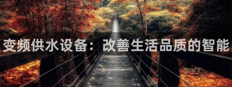 球友会比赛结果查询