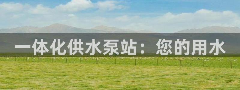 球友会登录地址