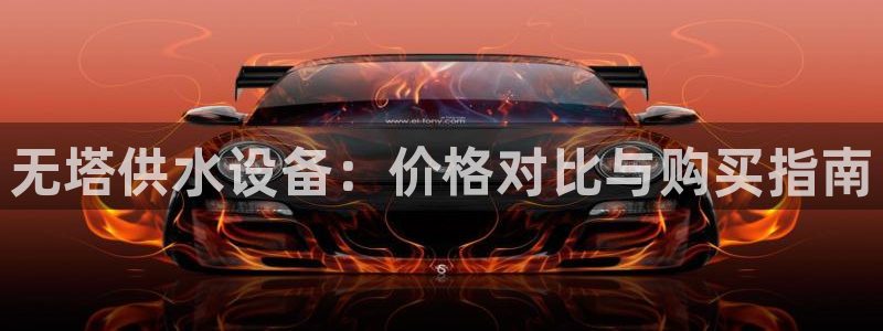 球友会兑换码