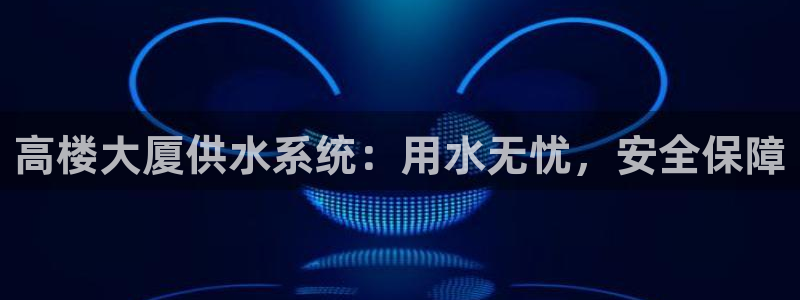 球友会兑换码