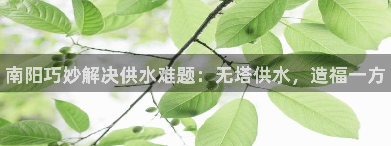 球友会下载