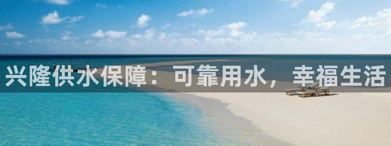 球友会官方网站下载