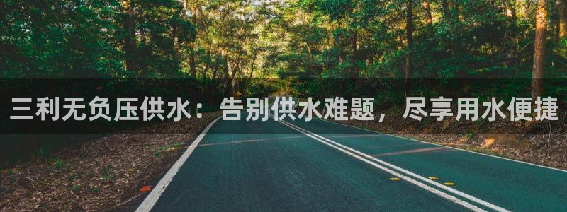 qy球友会体育官下载