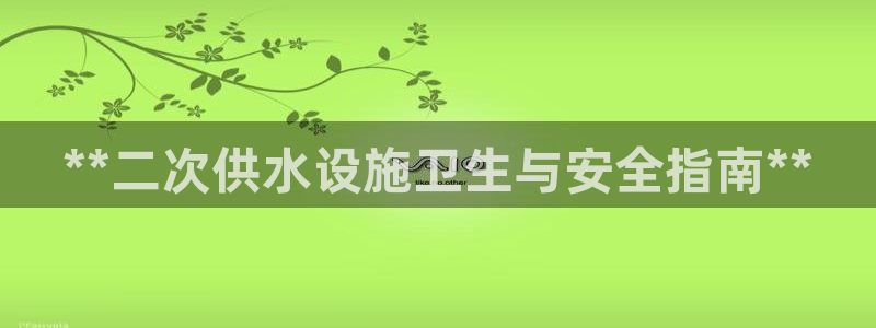 球友会app官方网站入口