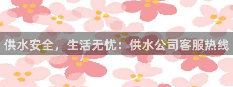 关键词