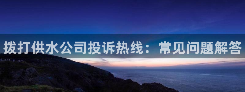 球友会地址