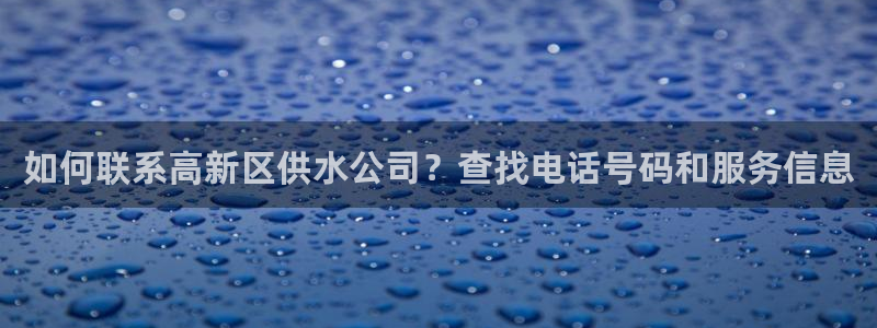 球友会app安全吗可靠吗是真的吗