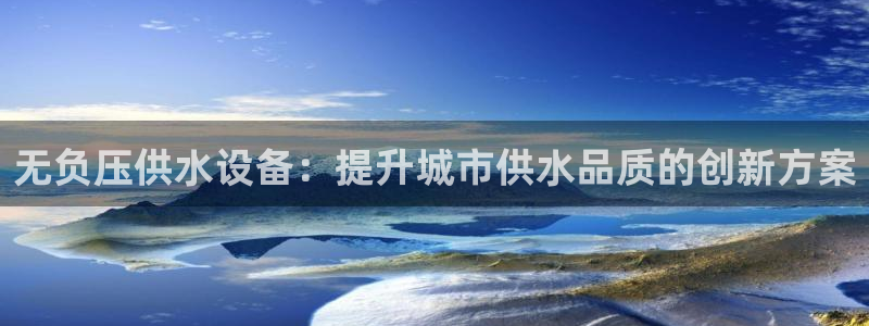 球友会app官网下载苹果