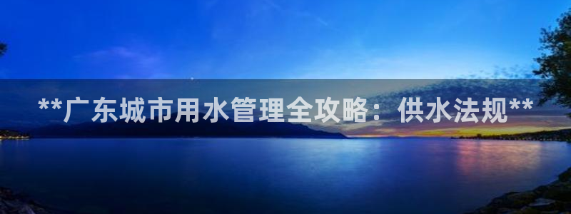 球友会兑换码