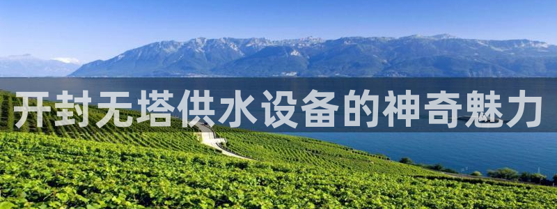 球友会官方网站
