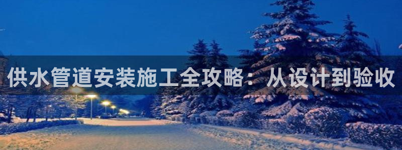 球友会官方网站
