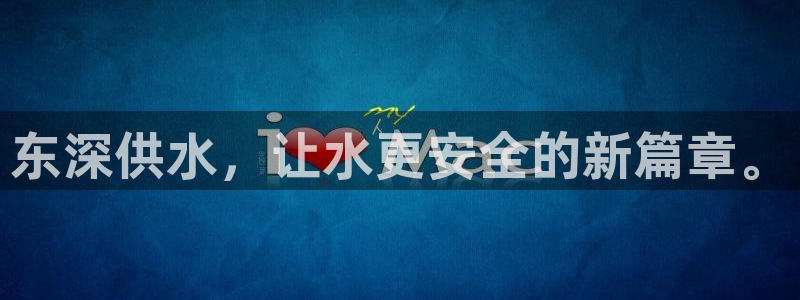 球友会qyh