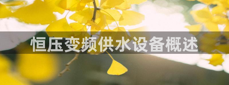 球友会体育app官方版下载安装苹果