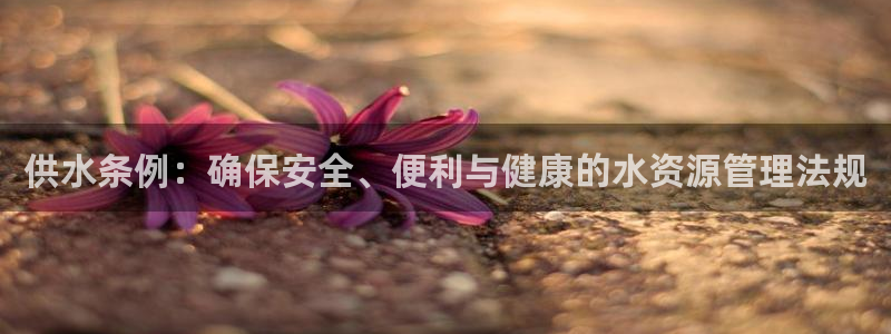 球友会首页