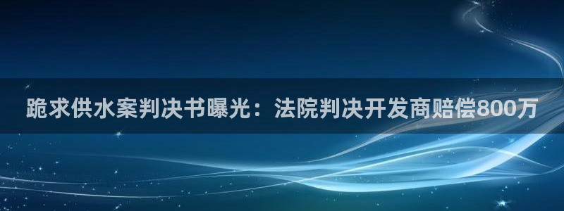 球友会官网入口在哪里