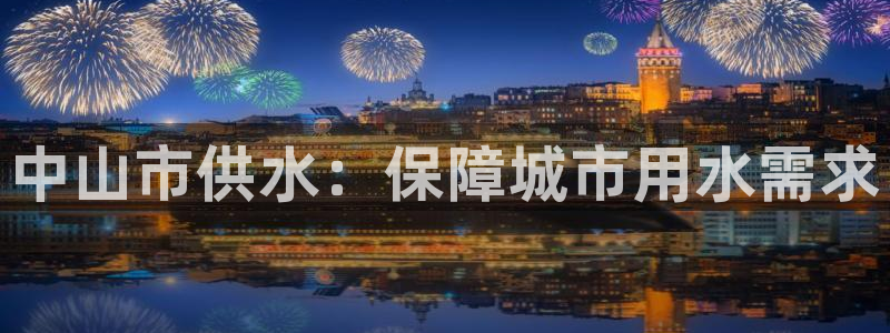 球友会体育app官方版下载安装手机
