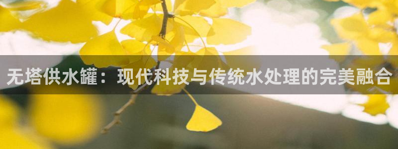 球友会app干啥的啊
